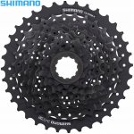 Shimano CS-HG200-9 – Hledejceny.cz