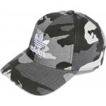 adidas ORIGINALS-maskáčová BALLCAP IB9195 Černá – Zboží Mobilmania