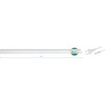 RETLUX RLL 509 LED T5 10W 90CM – Hledejceny.cz