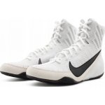 Nike Machomai 3 bílé – Zbozi.Blesk.cz