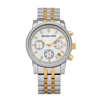 Michael Kors MK5057