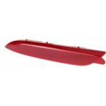 Levá zadní odrazka KIA CEED (EE) |2012-2018| ORIGINÁL / OEM | 5903107051522 – Hledejceny.cz