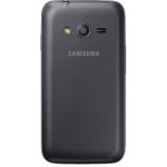 Kryt Samsung Galaxy S7 G930 zadní černý – Hledejceny.cz