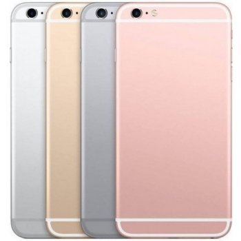 Pouzdro Nillkin Super Frosted iPhone 6/6S zlaté