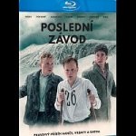 Poslední závod BD – Zboží Dáma