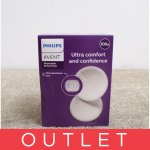 Philips Avent Ultra tenké laktační vložky bílé 100 kusů SCF254/13 – Hledejceny.cz