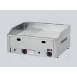 Red Fox FTHRC-60G Grilovací deska – Zboží Dáma