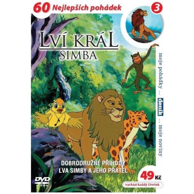Lví král - Simba 3 DVD