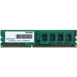 Patriot DDR3 4GB 1333MHz CL9 PSD34G133381 – Hledejceny.cz