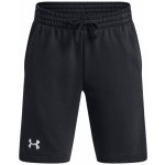 Under Armour Rival kraťasy dětské černá – Zboží Dáma