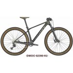 Scott Scale 925 2025 – Hledejceny.cz