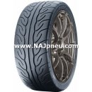 Yokohama Advan Neova AD08RS 225/45 R16 89W