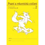 Psaní a mluvnická cvičení pro 2.r. - 2. díl - Wildová Radka – Zboží Mobilmania