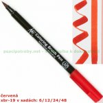 Sakura XBR19 Koi Coloring Brush pen Štětcové pero Akvarel Červená – Zboží Dáma