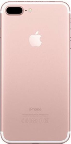 Kryt Apple iPhone 7 Plus zadní růžově zlatý