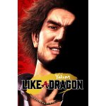 Yakuza: Like a Dragon – Zbozi.Blesk.cz