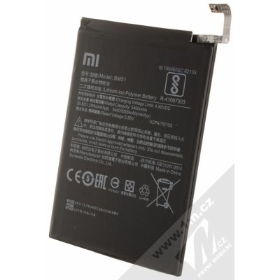 Xiaomi BM51 – Hledejceny.cz