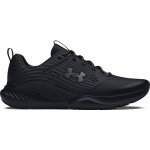 Under Armour UA Charged Commit TR 4-BLK – Zboží Dáma