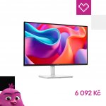 Dell S2725DC – Zboží Živě