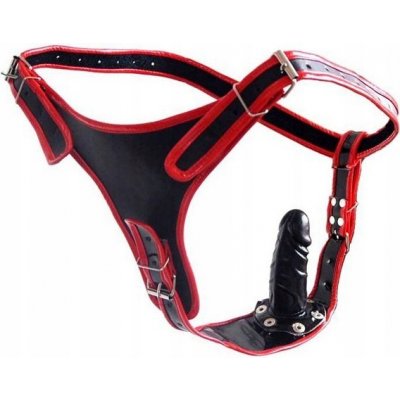 bdsm-bondage-shop BDSM kalhotky z PU kůže s análním dildem – Zboží Mobilmania