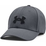 UNDER ARMOUR Blitzing II šedá GRY – Hledejceny.cz