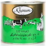 Khanum Olej přepuštěné Máslo ghee 500g – Zboží Dáma