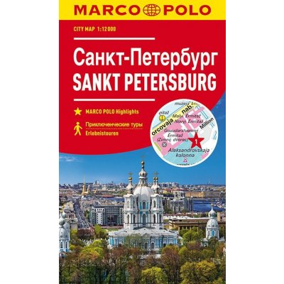 MARCO POLO Citymap Cityplan Sankt Petersburg 1:12000 – Zboží Mobilmania