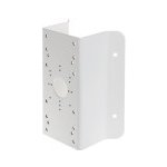 Hikvision HIKVISION DS-1276ZJ-SUS – Hledejceny.cz