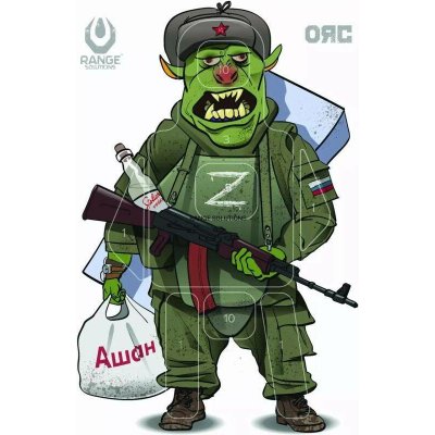 GFC Tactical Range Solutions Cvičný terč Orc Shooting Target 50 x 70 cm 10 ks – Hledejceny.cz