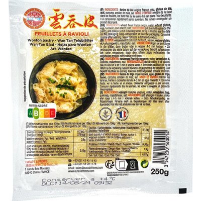 Lakovo Wonton těsto na polévkové knedlíčky a siomai 500 g – Zboží Dáma