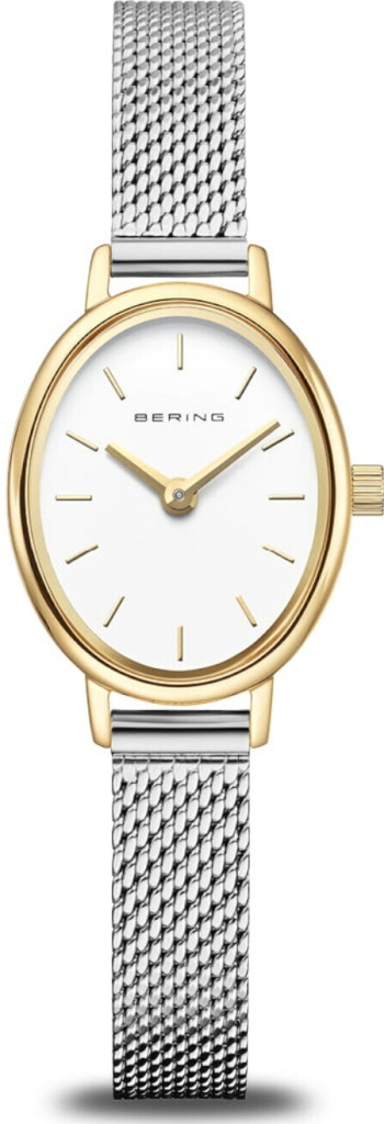 Bering 11020-010