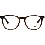 Ray Ban RX7159 2012 – Zboží Dáma