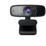 Asus Webcam C3 – Zboží Živě