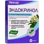 Evalar Endokrinol pro správnou funkci štítné žlázy 30 tablet – Hledejceny.cz