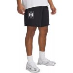 Under Armour RIVAL TERRY LOGO pánské kraťasy černá – Zboží Dáma