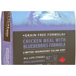 FirstMate Chicken Meal with Blueberries Cat 4,5 kg – Zboží Dáma