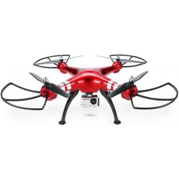 SYMA X8HG