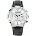 Emporio Armani AR 2432 – Hledejceny.cz
