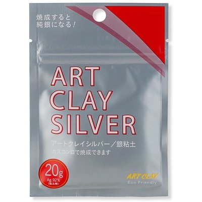 Art Clay Silver stříbrná modelovací hlína 20g 1 ks – Zboží Mobilmania