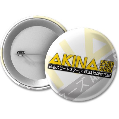 Initial D Placka Akina SpeedStars - 50 mm – Zbozi.Blesk.cz