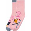 Prasátko Peppa Dívčí ponožky 2 páry růžová