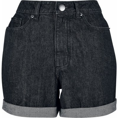 Urban Classics Ladies High Waist Boyfriend Shorts kraťasy černá