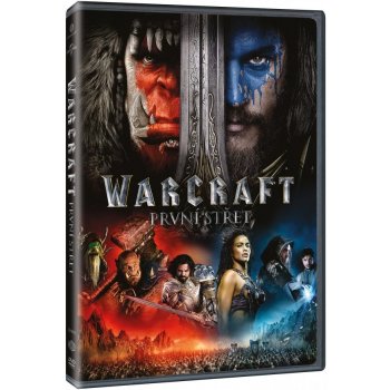 Warcraft: První střet: DVD