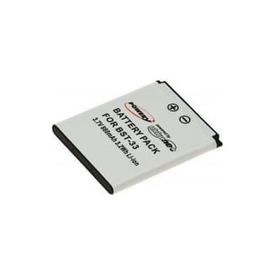 Powery Sony-Ericsson Cybershot K800i 860mAh – Hledejceny.cz