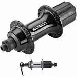 Shimano SORA FH-RS300 – Zboží Dáma Shimano SORA FH-RS300 – Zboží Dáma