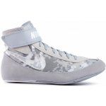 Nike SpeedSweep VII šedá – Sleviste.cz