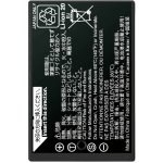 Fujifilm NP-T125 – Zboží Mobilmania