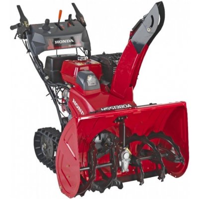Honda HSS 1380 A ETD – Zboží Dáma
