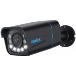 Reolink P430 – Zboží Živě