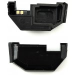 Anténa Nokia 6267 – Zboží Živě